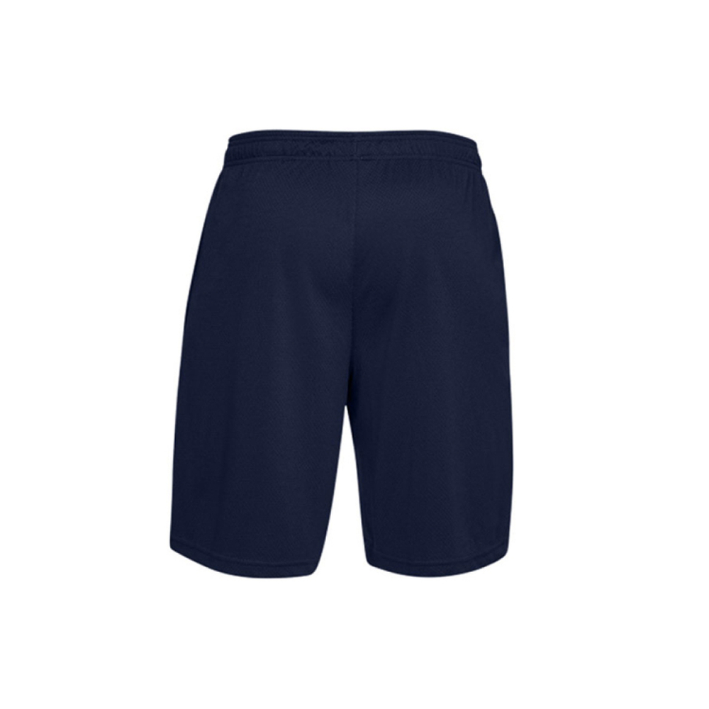 Under Armour UA Tech Mesh