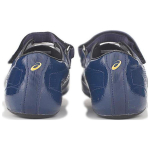Asics JETSPRINT