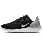 Nike hakata