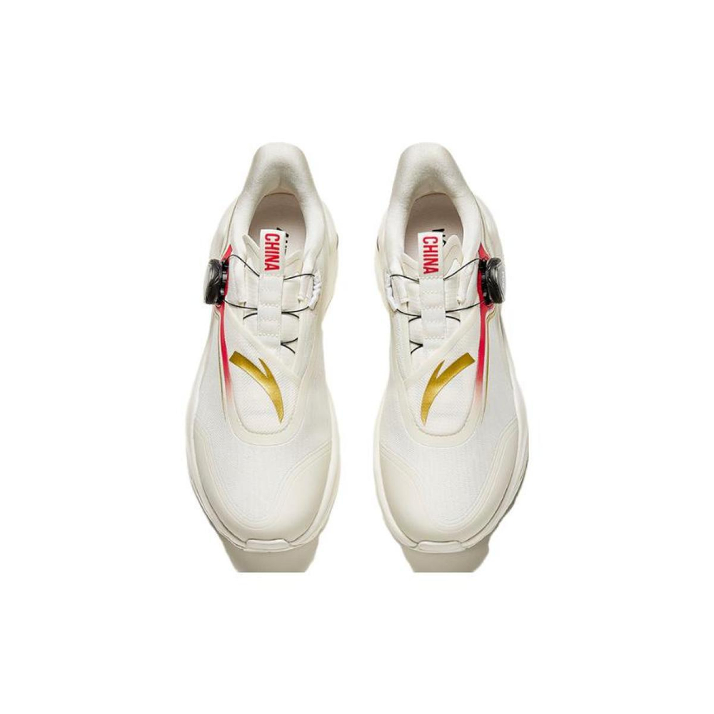 Anta