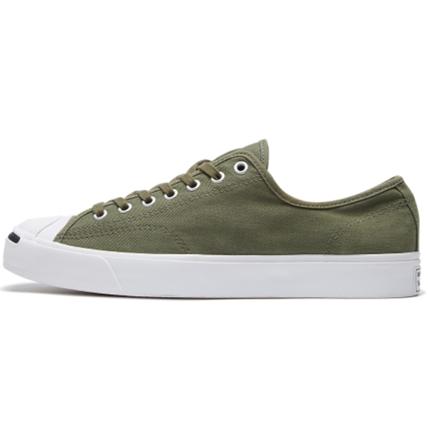 Converse Jack Purcell Gold Standard