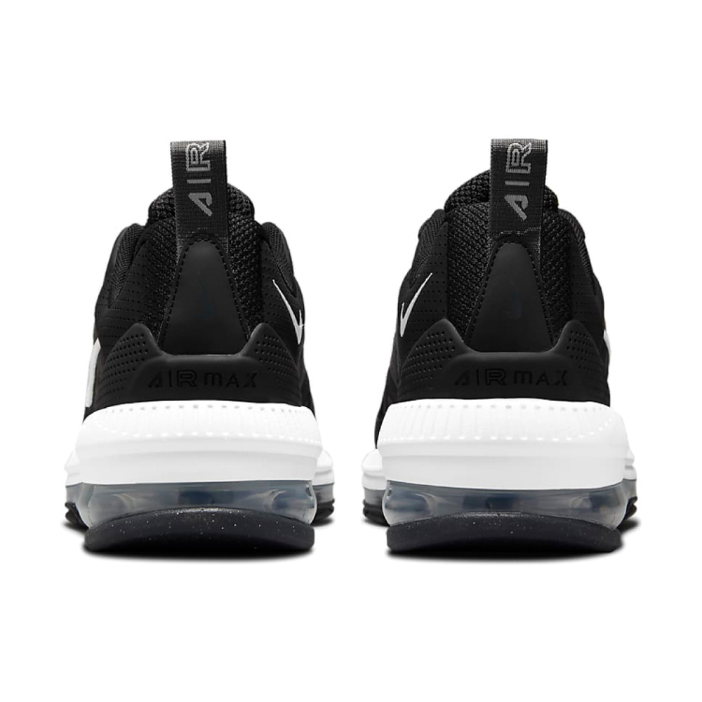 Nike Air Max Genome