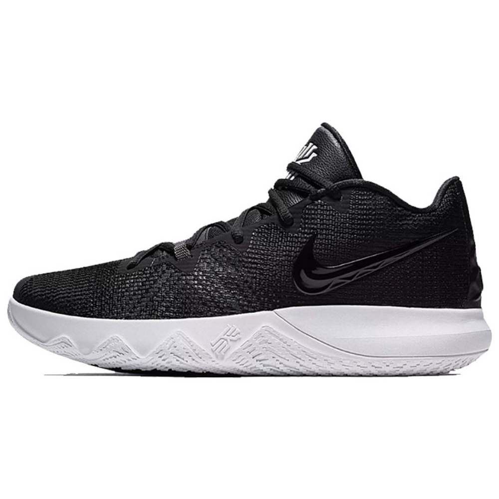Nike Flytrap EP