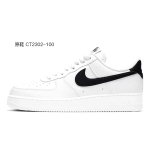 【 】Nike Air Force 1Low