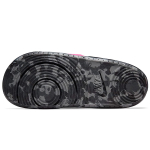 Nike Offcourt Slide FP "BeTure"