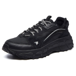 FILA Skyrunner