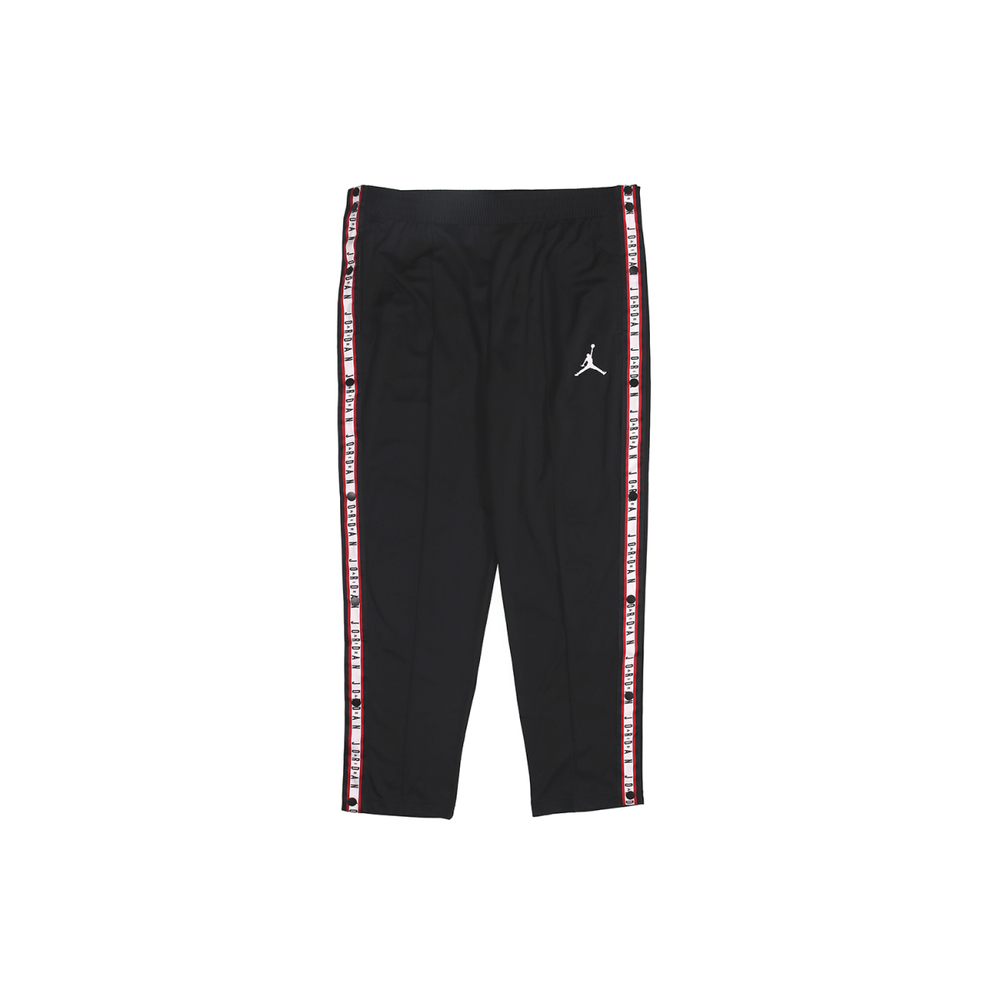 Jordan Air Logo