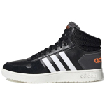 Adidas neo Hoops 2.0 Mid