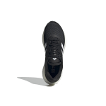 Adidas Supernova 2