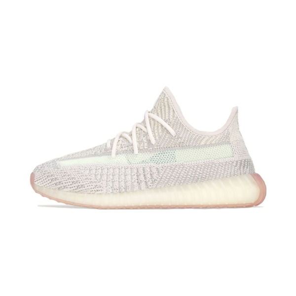 Adidas originals Yeezy Boost 350 V2 Citrin