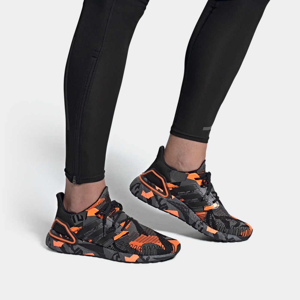 Adidas ULT