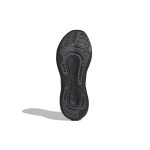 Adidas Supernova 2