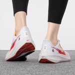 Nike Air Zoom Pegasus 39 NN