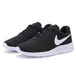 Nike Tanjun