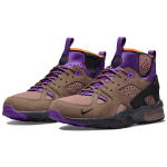 Nike ACG Trails End Brown