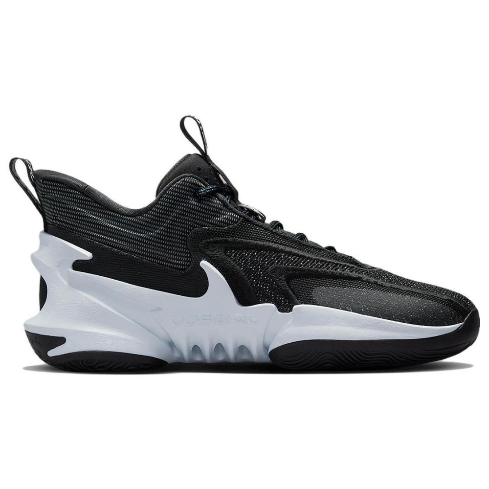 Nike Cosmic Unity 2 EP
