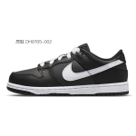 【 】 Nike Dunk OKHR XX Blackpink Vibe GS