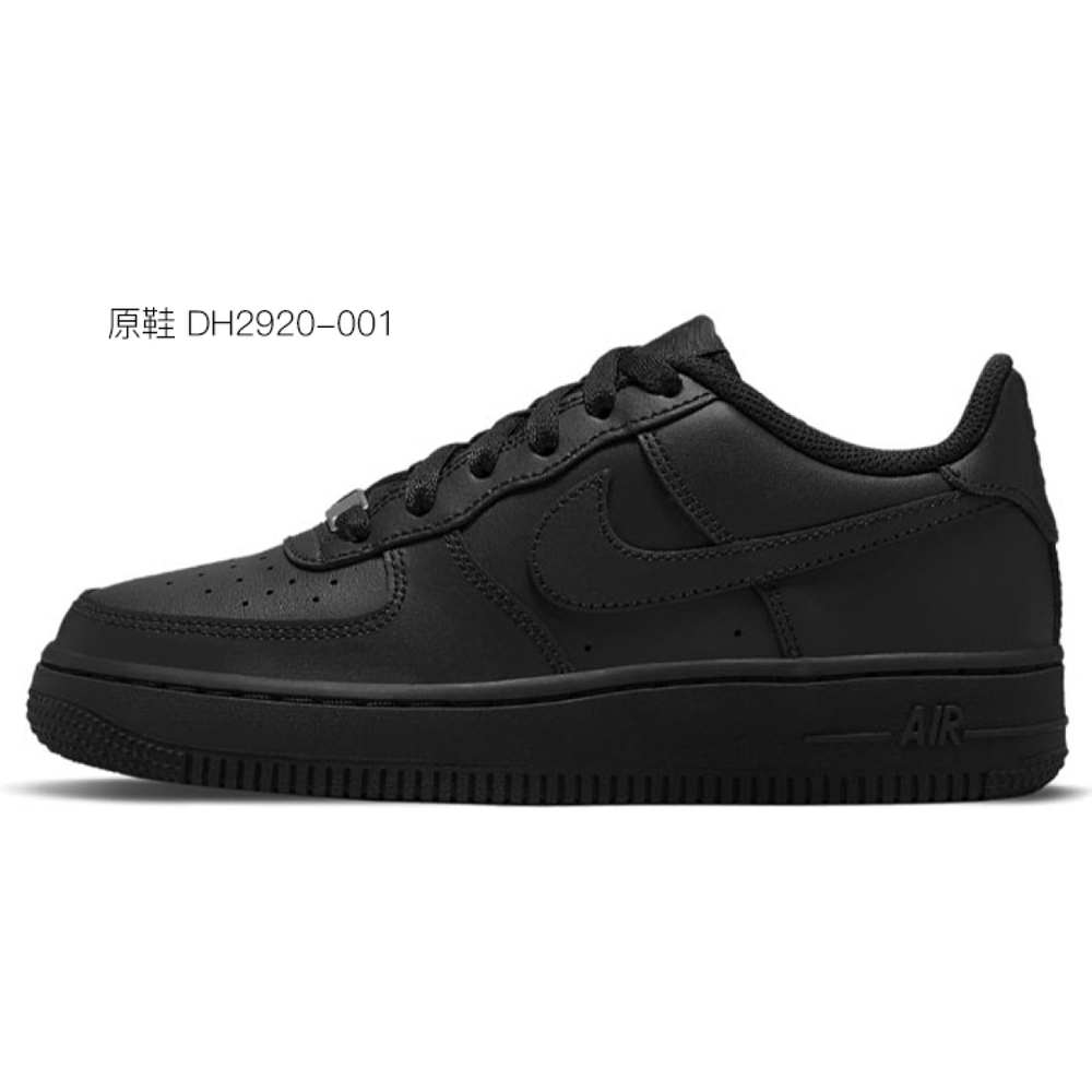 【 】 Nike Air Force 1 Low LOVE GS