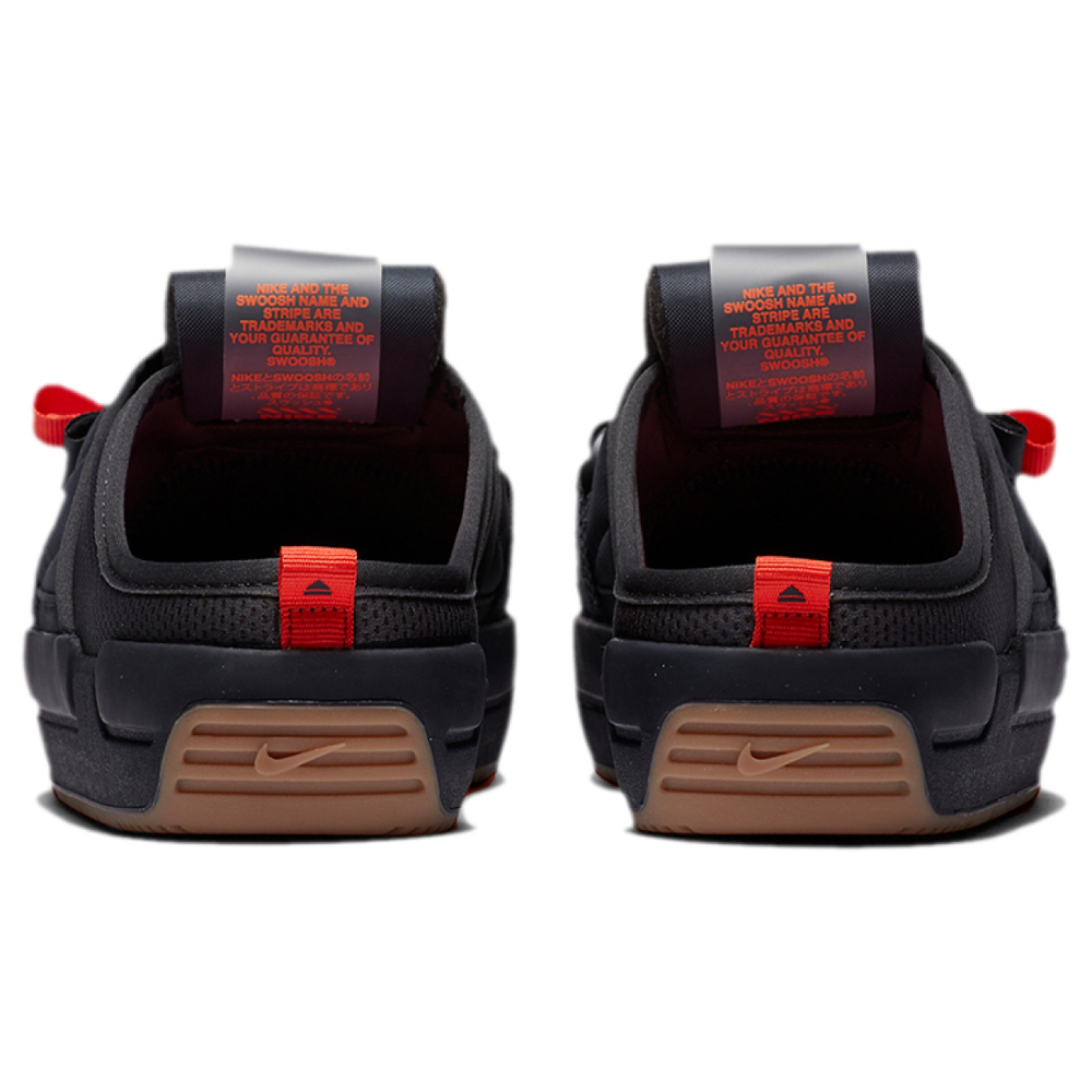 Nike Offline Slip-On