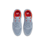 Nike SB Alleyoop