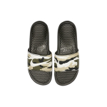 Nike Benassi dji