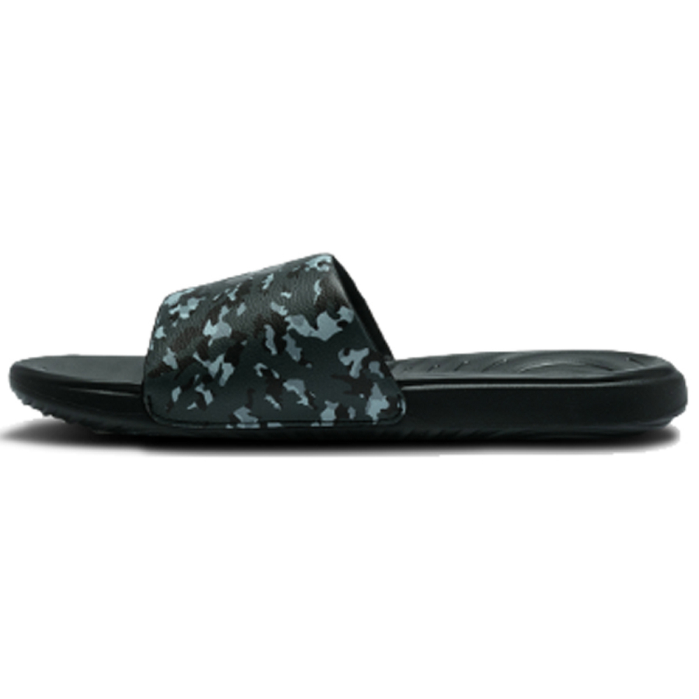 Under Armour Ansa