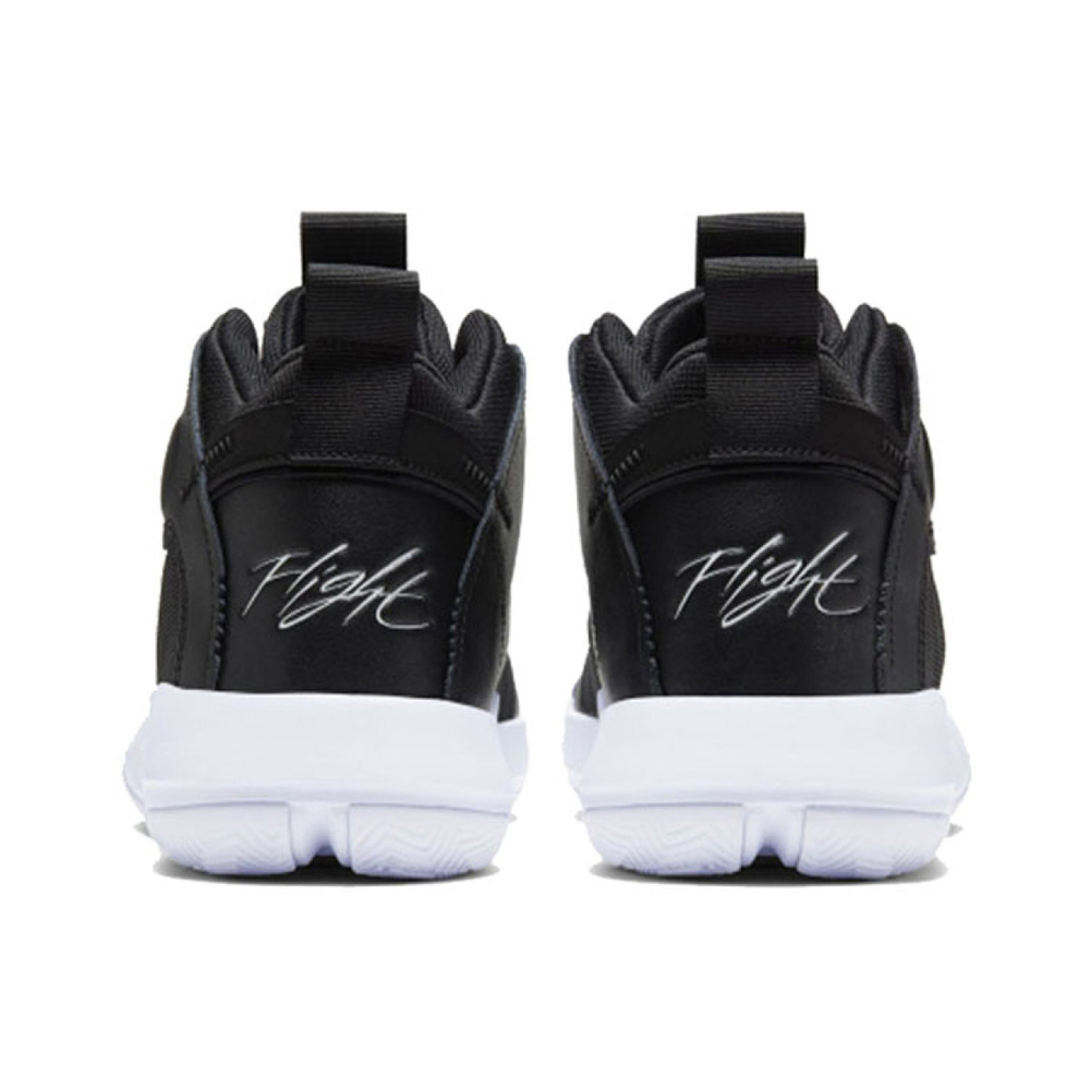 Air Jordan Jumpman 2020 PF