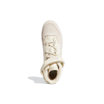 Ivy Park x adidas originals FORUM Mid "Icy Park"