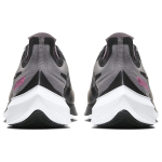 Nike Zoom Gravity 1