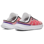 Under Armour SlipSpeed