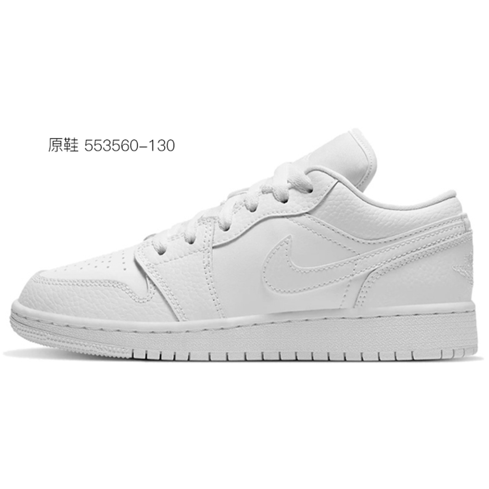 【 】 Jordan Air Jordan 1 Low