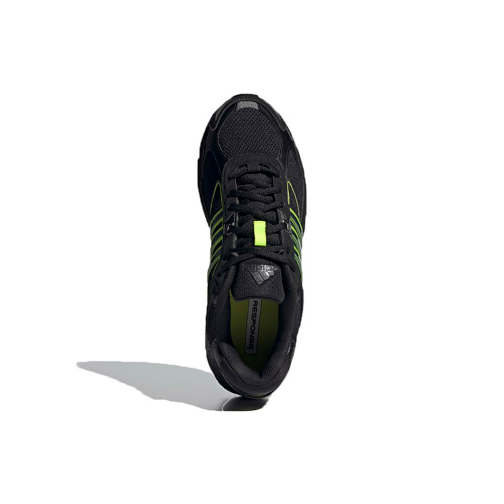 Adidas originals Response Cl PU