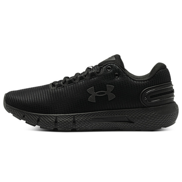 Under Armour Charged Rogue 2.5 Rip