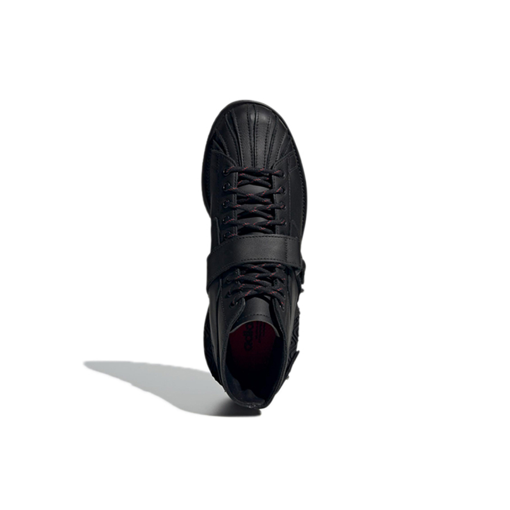 Adidas originals Superstar "MFX REBOOT"