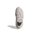 Adidas originals Torsion
