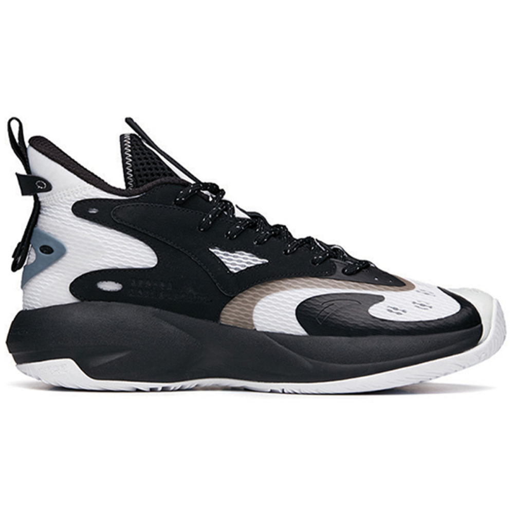 Anta 3