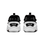 Nike Air Max Bolt