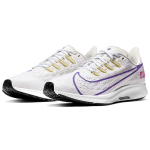 Nike Pegasus 36