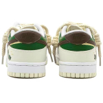 【 】 Nike Dunk Retro