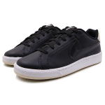 Nike Court Royale