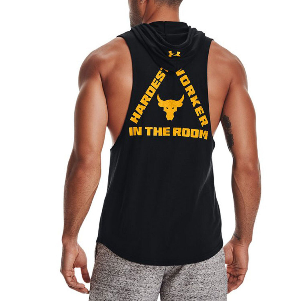 Under Armour Project