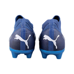 PUMA Future Z 1.3 Glow FG（ ）