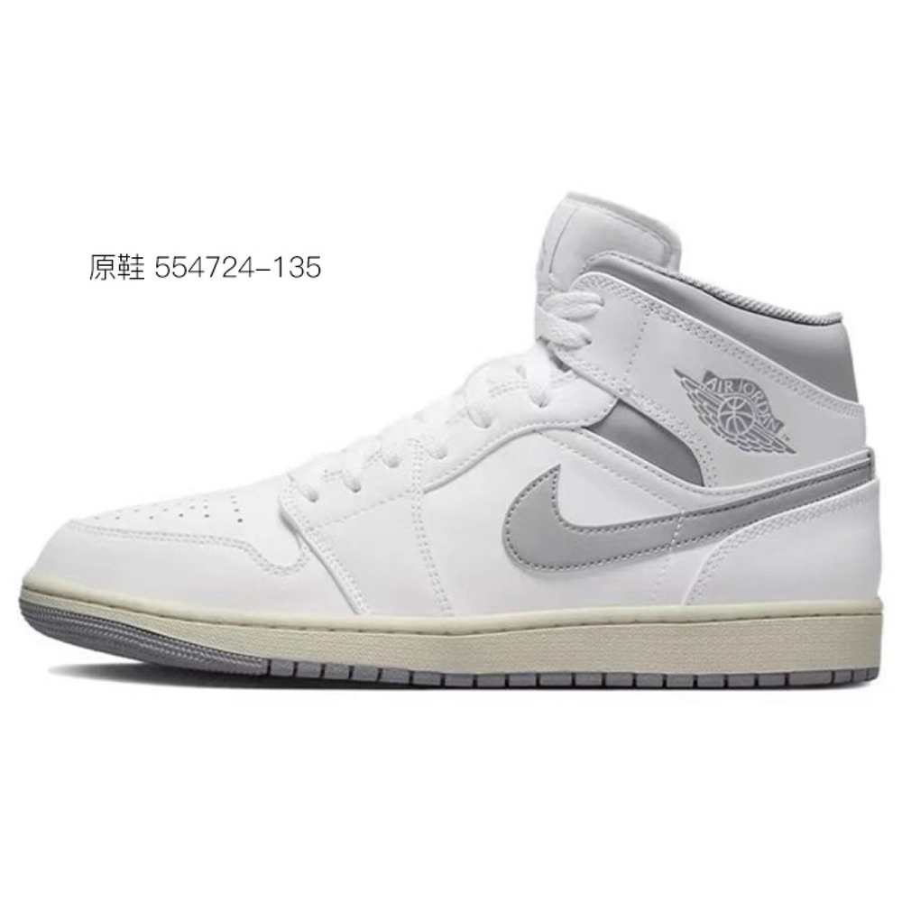 【 】 Jordan Air Jordan 1 Mid