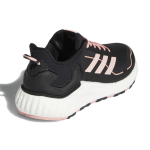 Adidas Climawarm Ltd