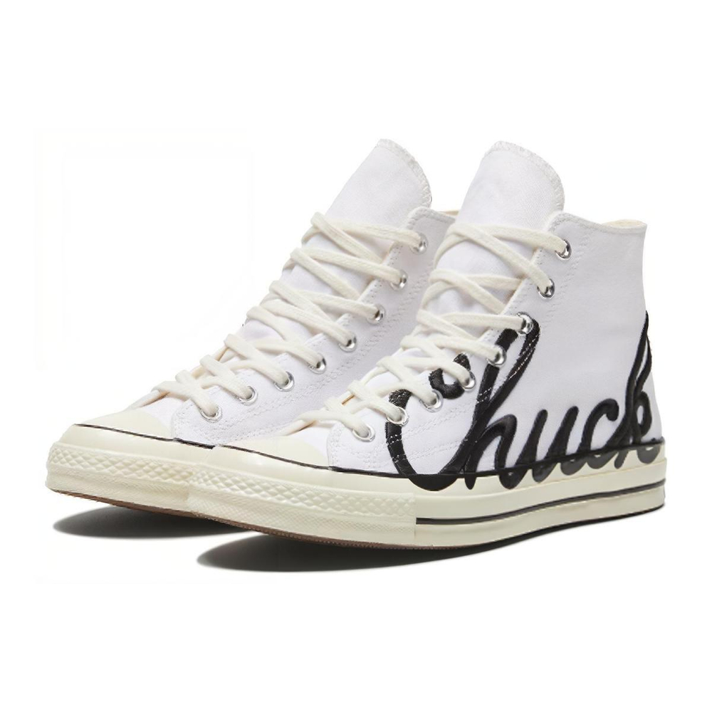 Converse 1970s Chuck