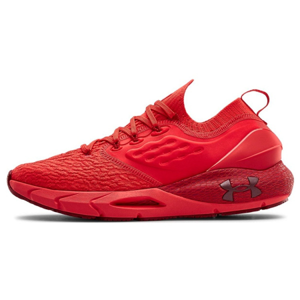 Under Armour HOVR Phantom 2