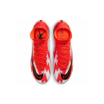 Nike Mercurial Superfly 8 14 CR7 FG（ ）
