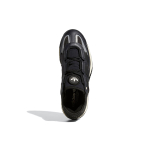 Adidas originals Niteball 2.0