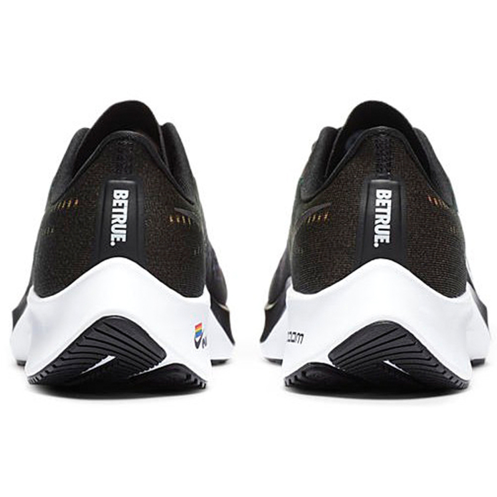 Nike Pegasus 37