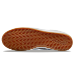 Nike SB Ishod "Summit White"